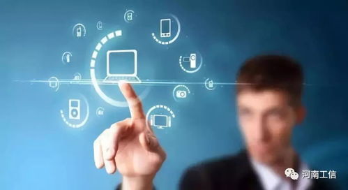 数字浪潮下，首届全国新型信息消费大赛落户上海，引领技术服务与咨询新纪元