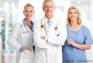 注册医生集团经营范围整理与注册流程详解 技术咨询与技术服务的融合