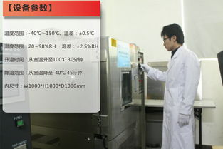 全面保障您的产品 包装运输安全、可靠性测试与技术咨询服务