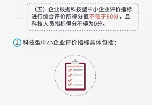 喜报 庐江55家企业上榜省级名单，技术咨询与技术服务双轮驱动助推产业升级