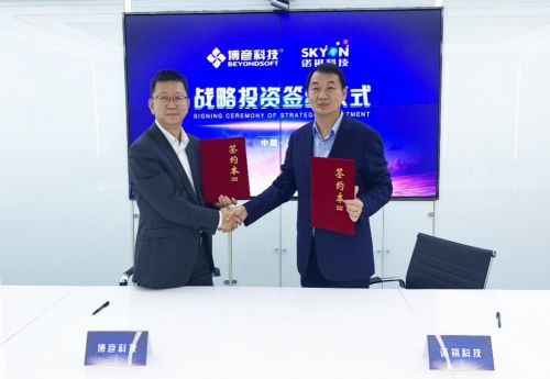 博彦科技战略投资诺祺科技 抢滩新一代金融智能风控高地
