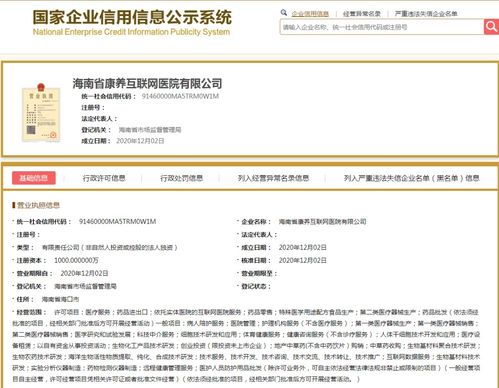 无标题